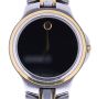 Movado Museum Stainless-steel 4228822 Black Dial Mens 34-mm Quartz Sapphire crys
