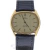 Omega De Villa Yellow-gold 1365 Champagne Dial Mens 28-mm Quartz Sapphire crysta
