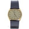 Omega De Villa Yellow-gold 1365 Champagne Dial Mens 28-mm Quartz Sapphire crysta
