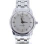 Omega Seamaster Stainless-steel 1502.40.00 Silver Dial Mens 29-mm Automatic self