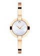 Movado Bela Stainless-steel 607082 Mother-of-Pearl Dial Womens 25-mm Quartz Sapphire crystal. Swiss Made Wrist Watch