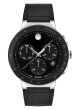 Movado Sapphire Chronograph Black Dial Men's Watch 0607240