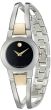 Movado Women's Swiss Quartz Stainless Steel Casual Watch (Model: 0606893)