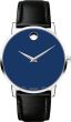 Movado Classic Museum Stainless-steel 0607313 Blue Dial Mens 40-mm Quartz Sapphire crystal. Swiss Made Wrist Watch