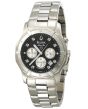 Bulova Men's 96D16 Marine Star Chronograph Watch